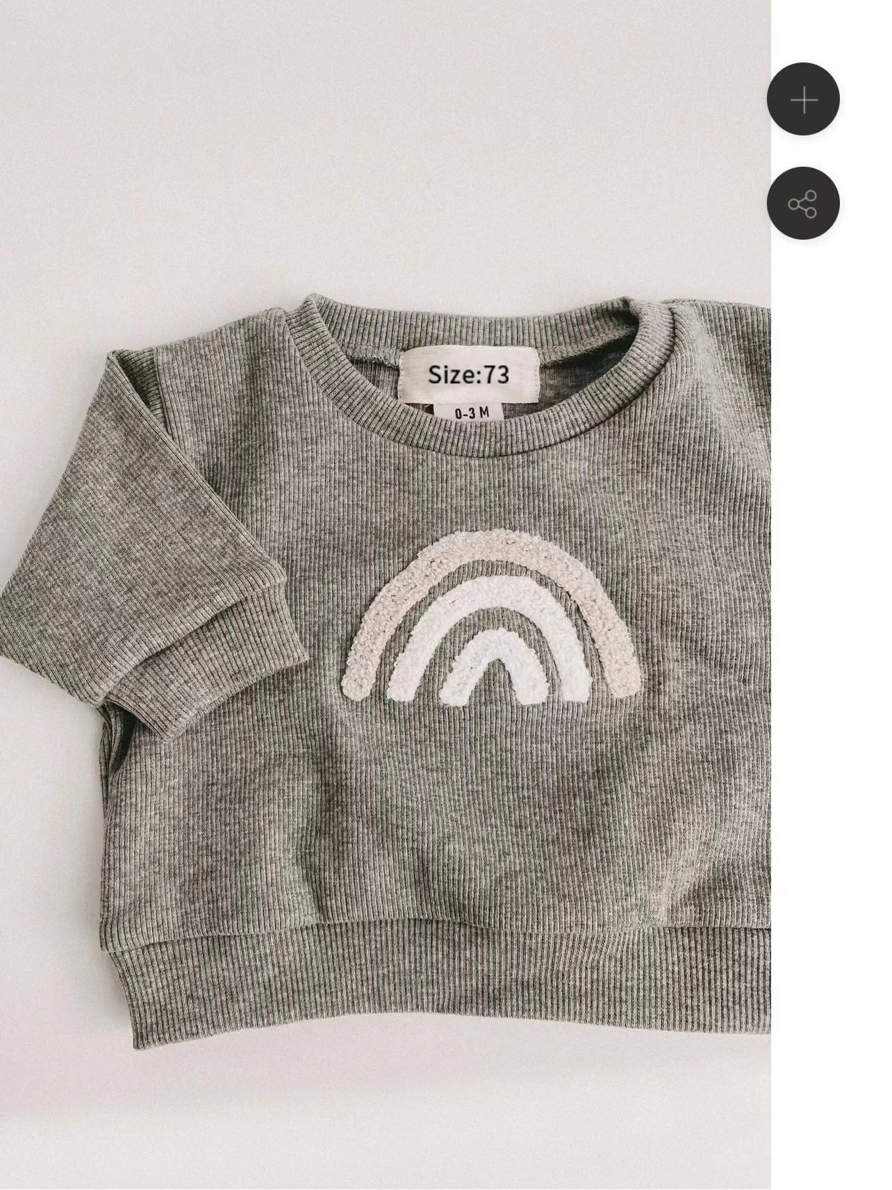 Cotton Comfort Infant Sweatshirt Set